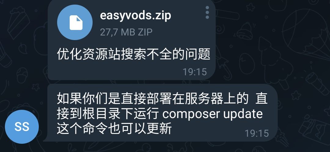 EasyVod2.0自动采集电影影视网站系统源码-1688n - 1688呢